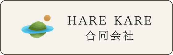 HARE KARE LLC